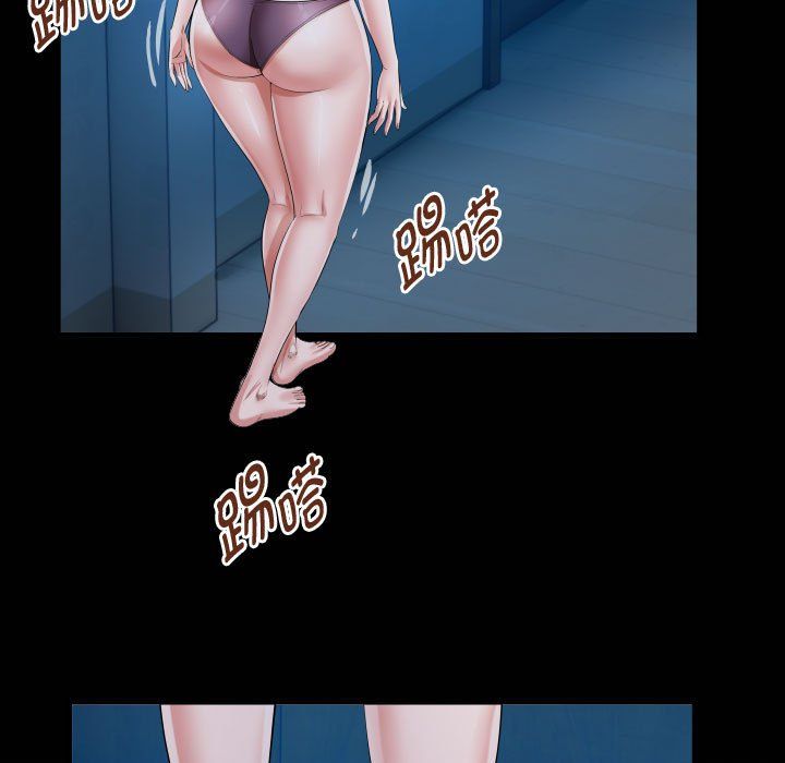 私密的牵绊第23話