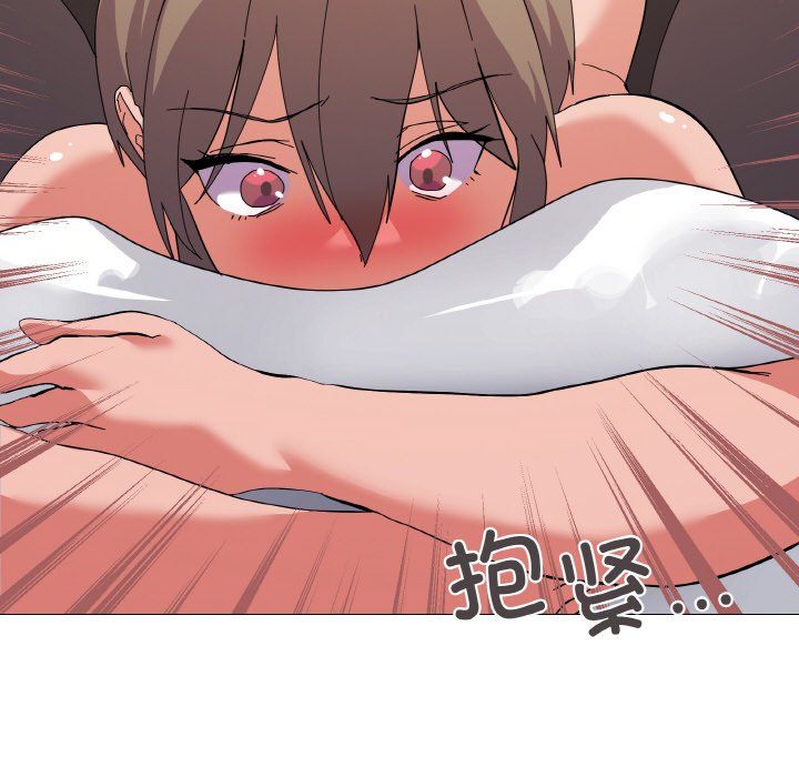 家人之间这样不好吧第14話