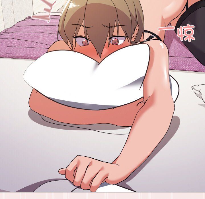 家人之间这样不好吧第14話