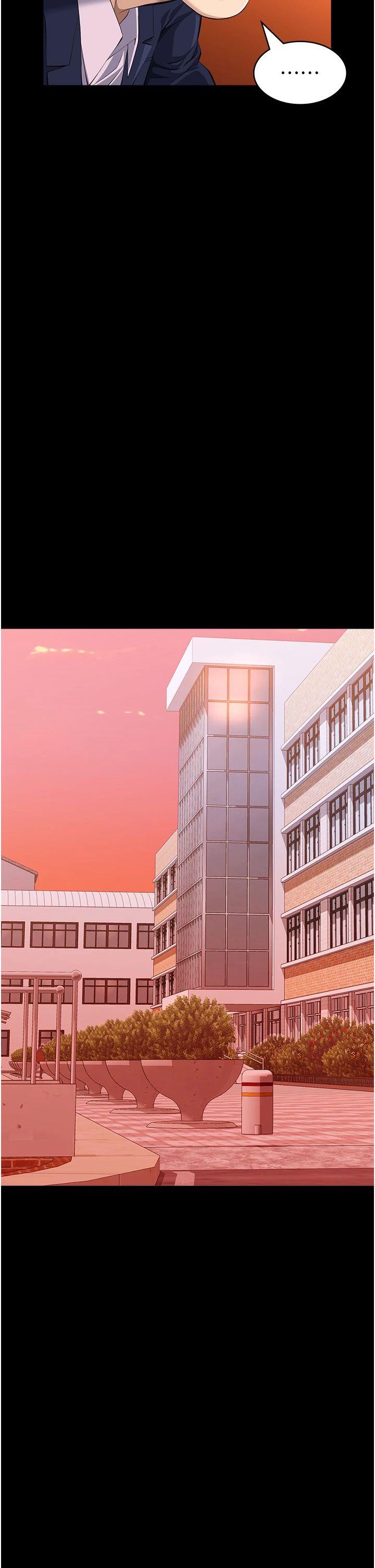 万能履历表第107話-我要讓妳變成我的形狀