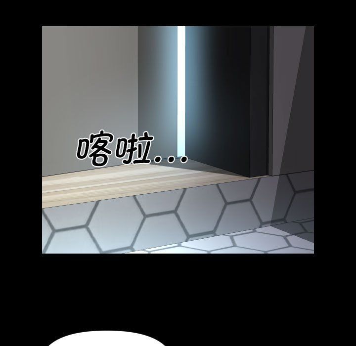 敲開你的門第108話