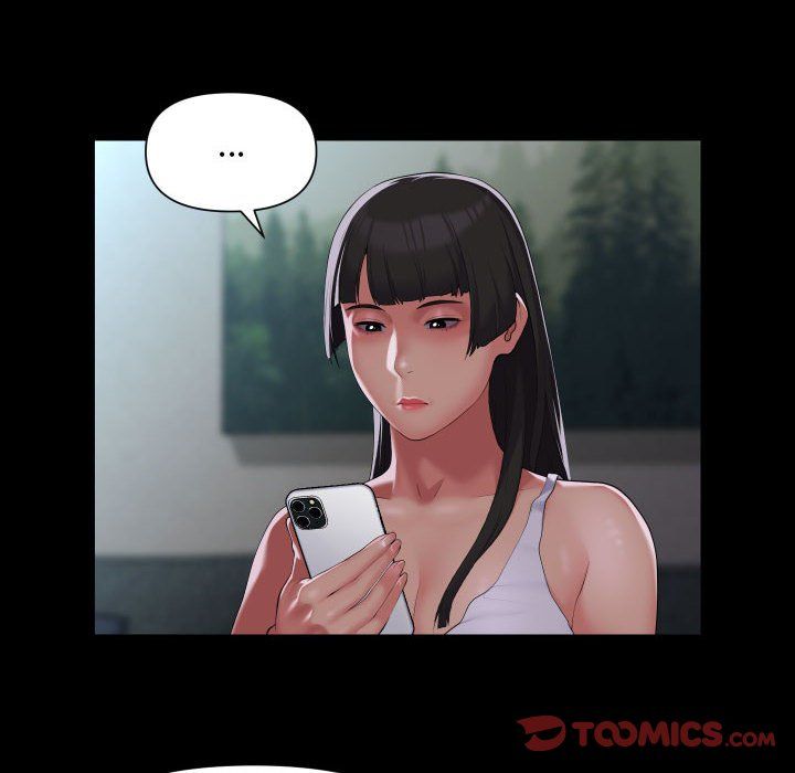 敲開你的門第108話