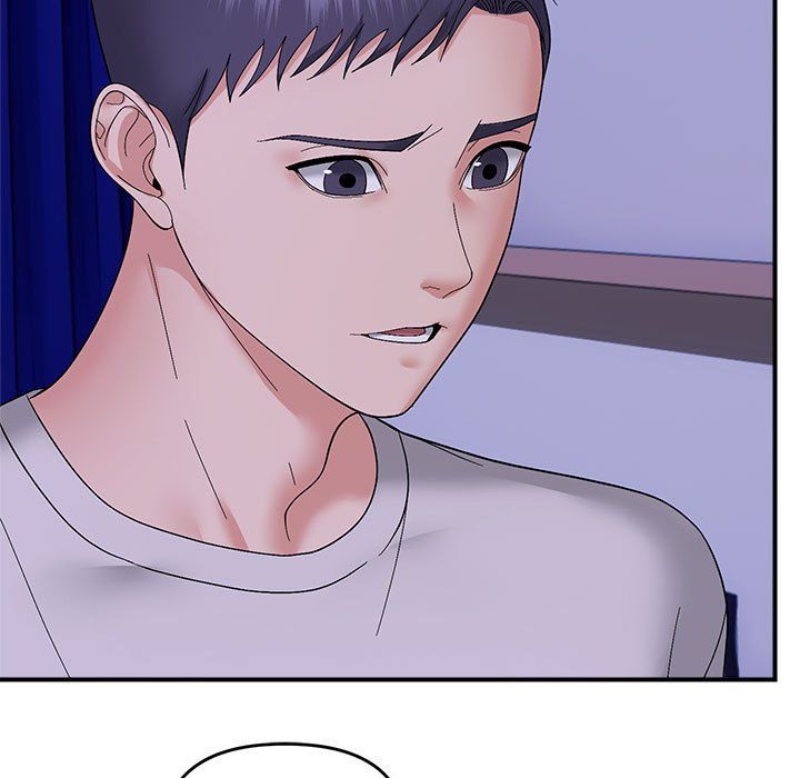 邻居跑路中第10話