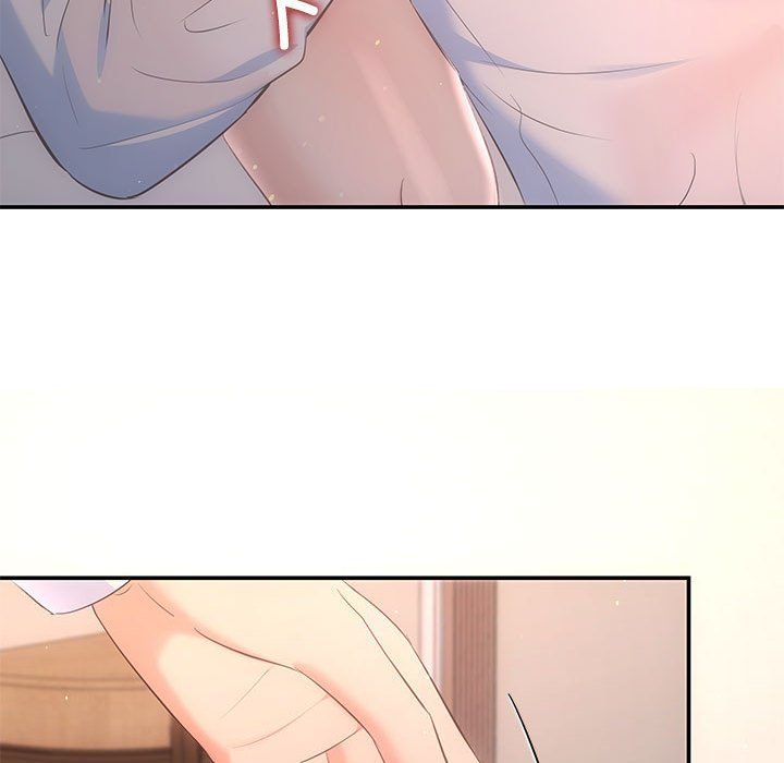 协议关系第18話