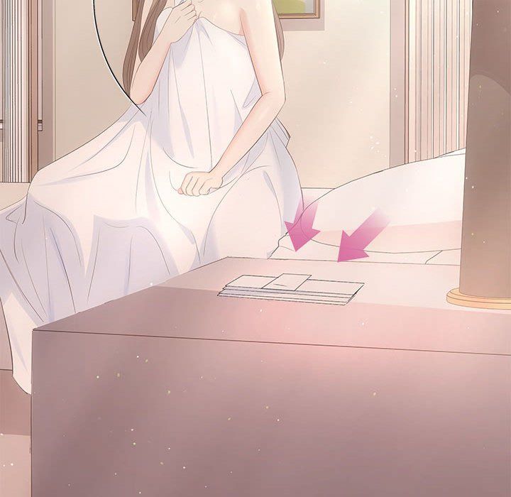 协议关系第18話