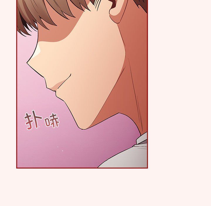 遊戲規則我來定第68話