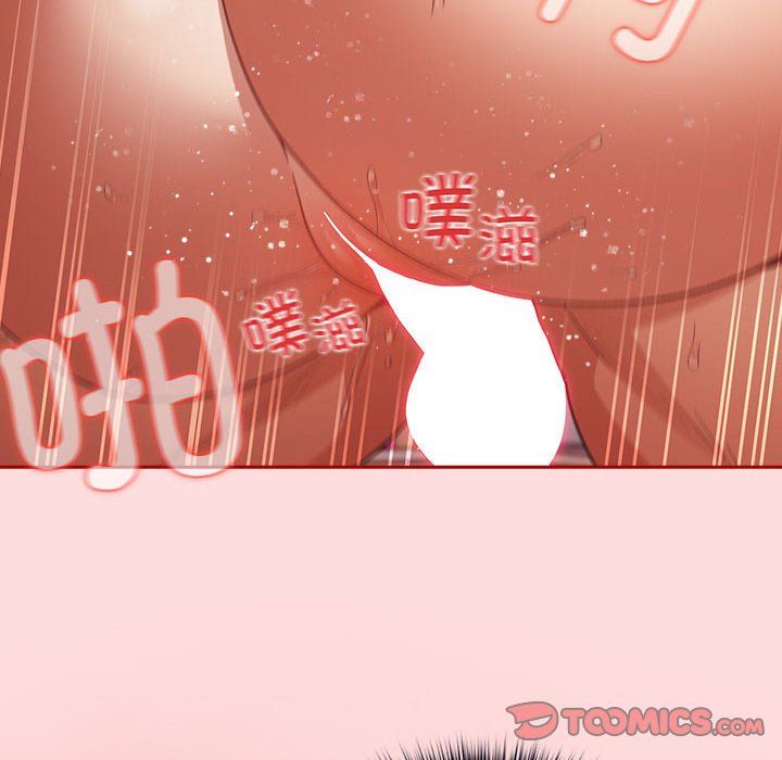 遊戲規則我來定第68話