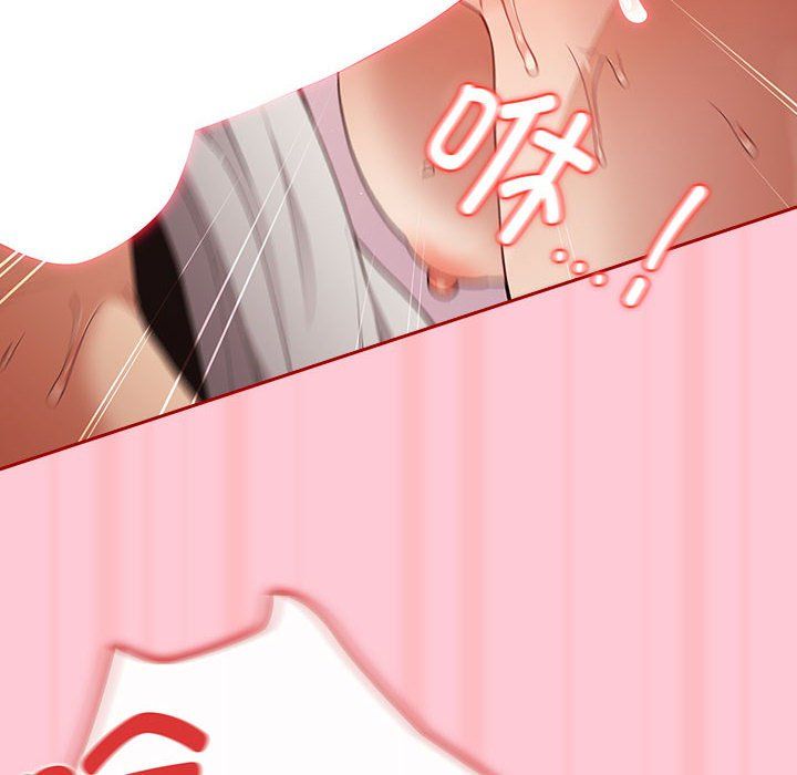 游戏规则我来定第68話