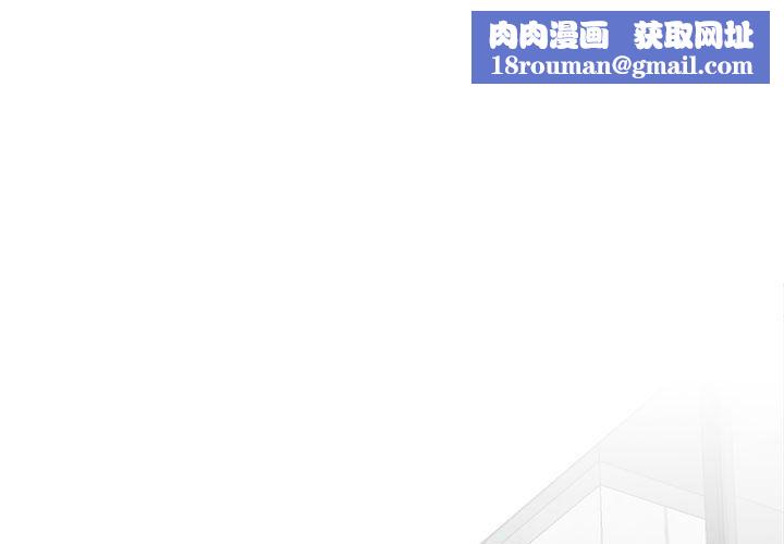 我的完美缪斯第47話