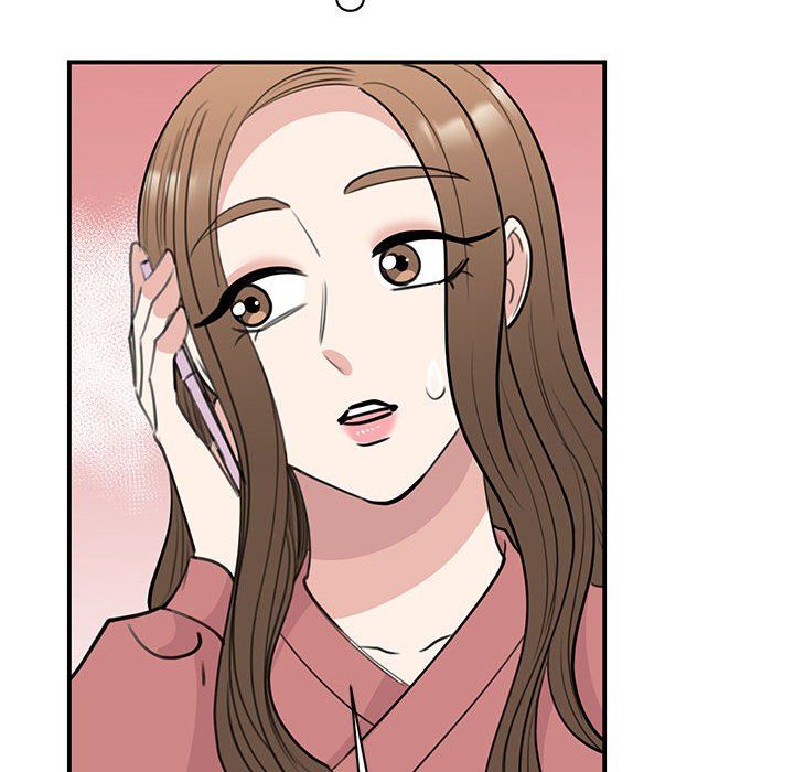 我的完美缪斯第47話