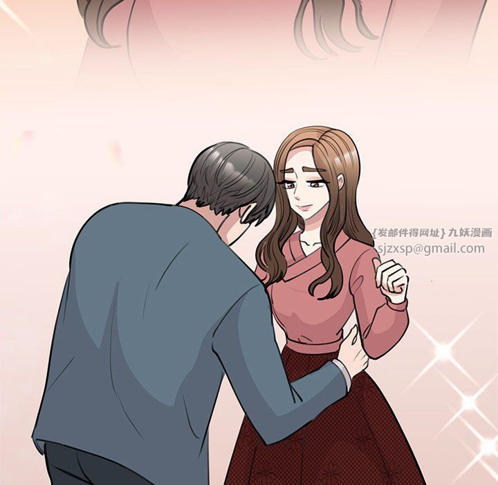 我的完美缪斯第47話