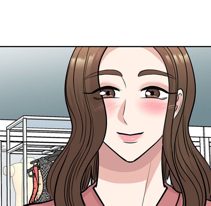 我的完美缪斯第47話