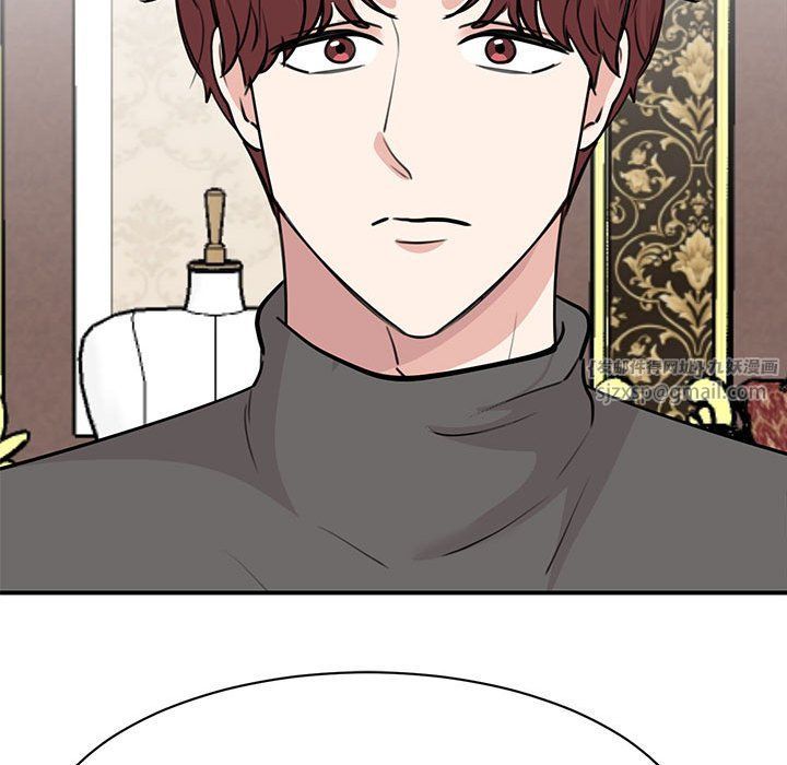 我的完美缪斯第47話