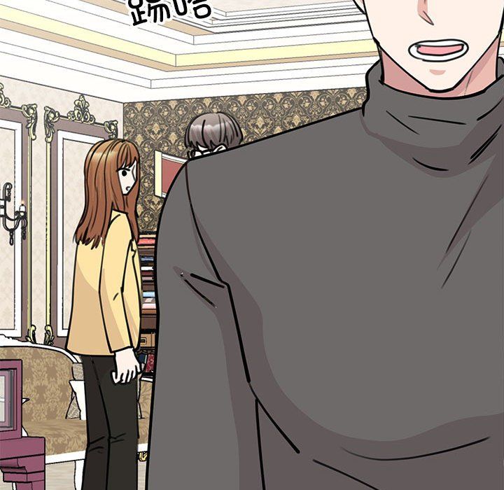 我的完美缪斯第47話