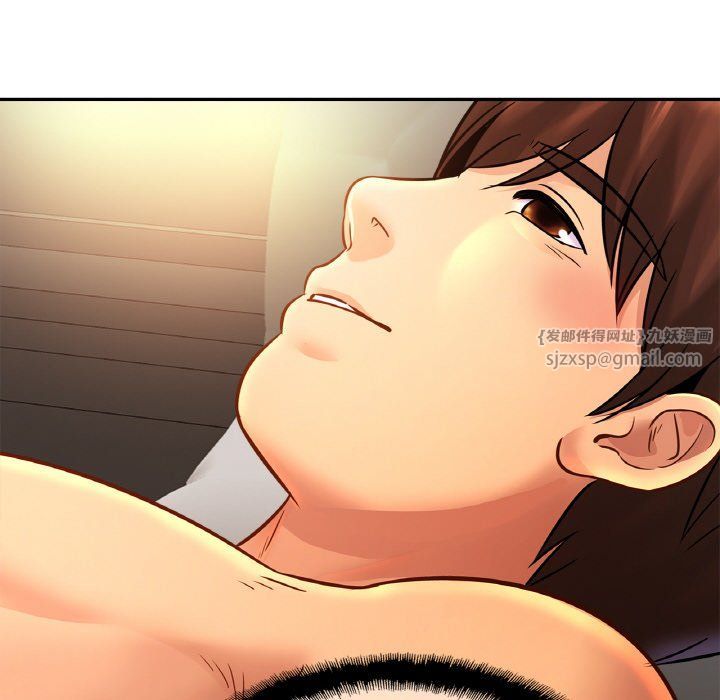 亲密一家人第49話