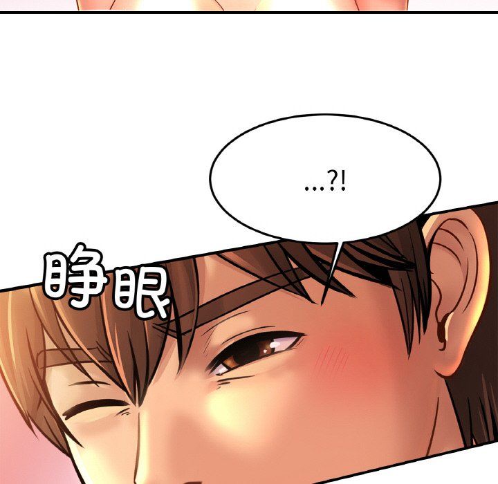 亲密一家人第49話