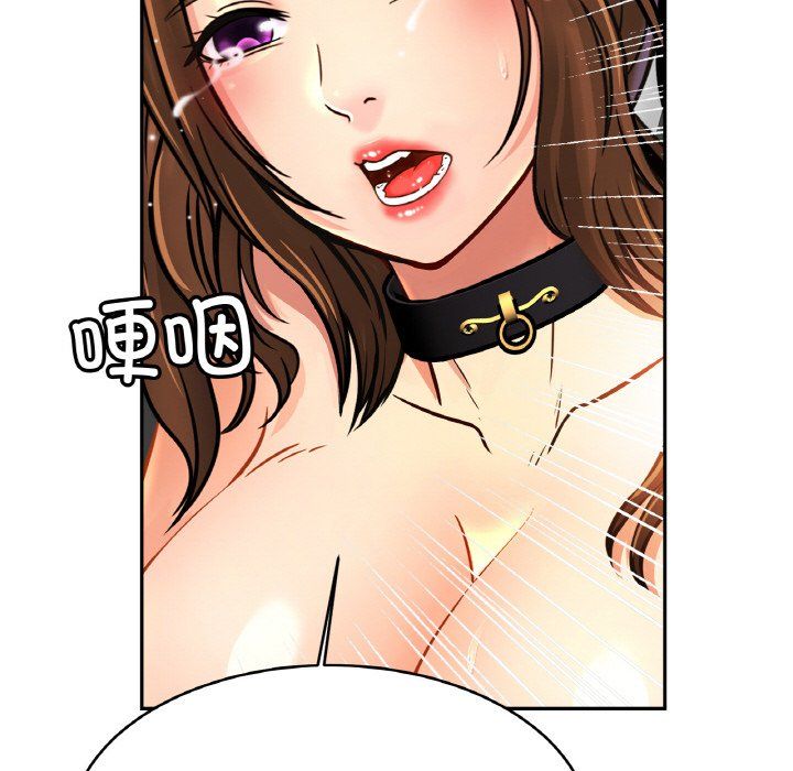 亲密一家人第49話