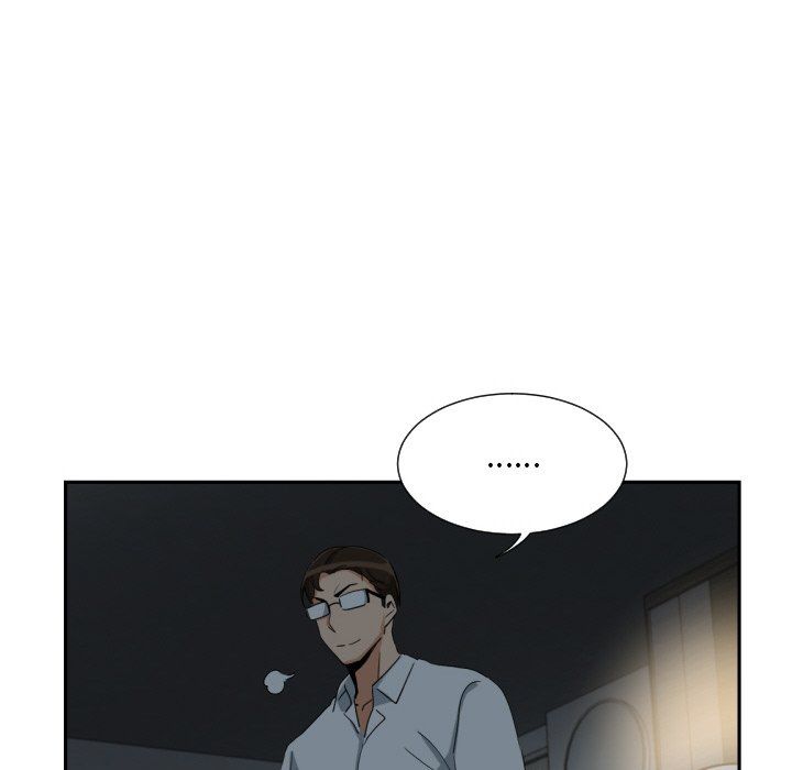 调教小娇妻第50話