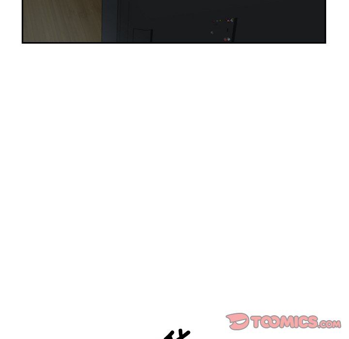 调教小娇妻第50話