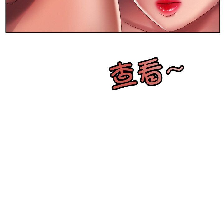 冰上恋人第41話