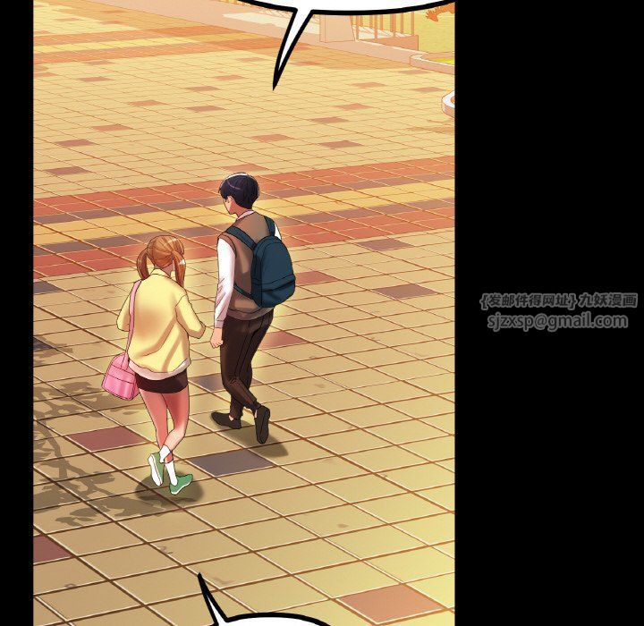 冰上恋人第41話