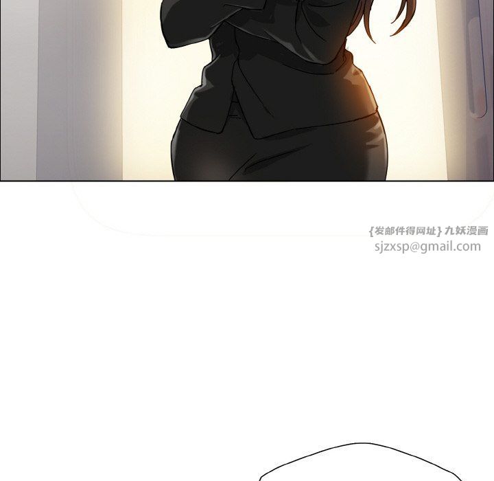 了不起的她第34話