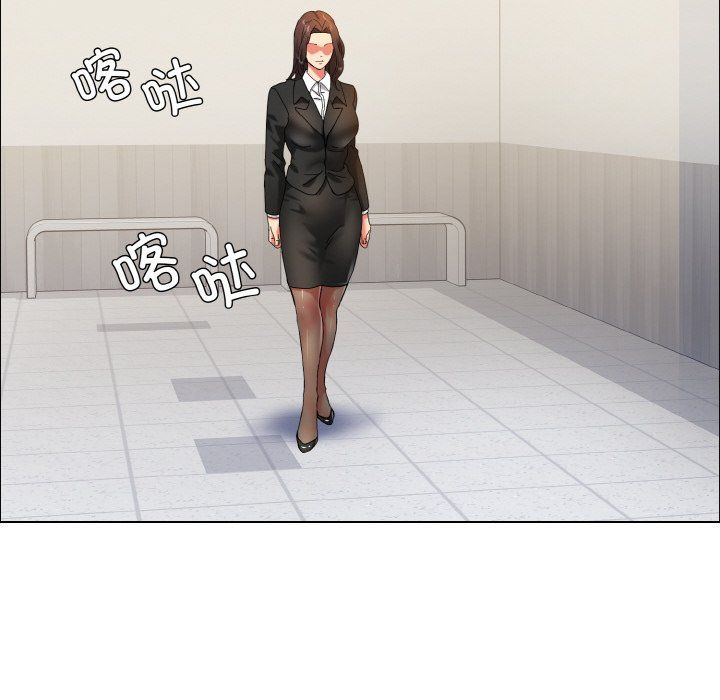 了不起的她第34話