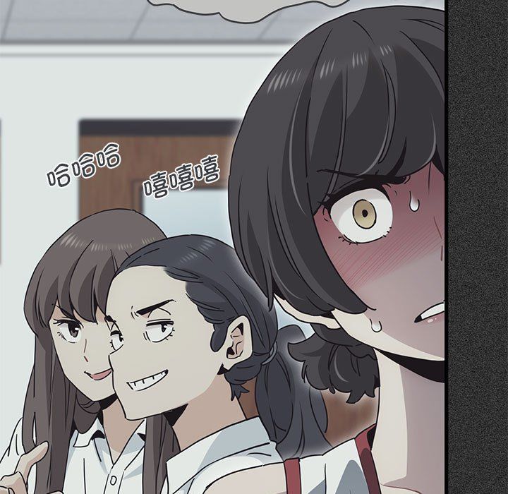 发小碰不得第36話