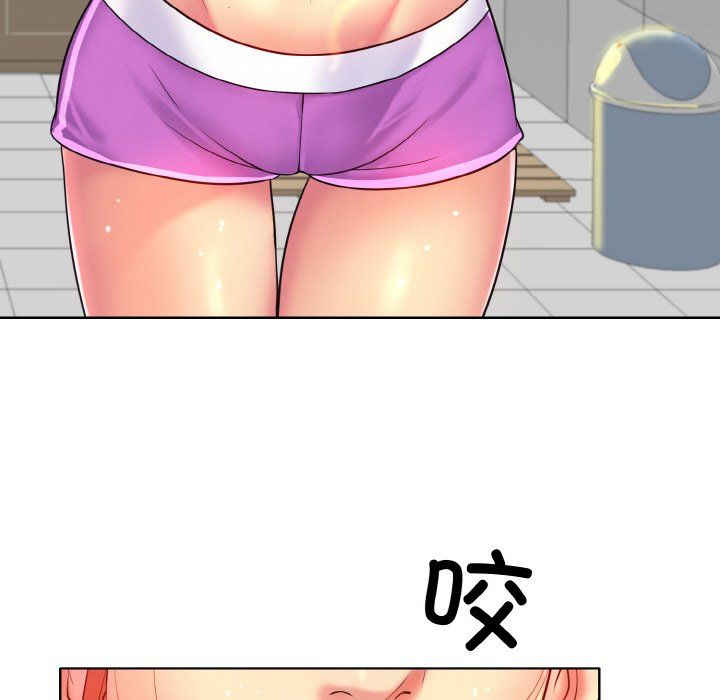 一杆入洞第37話