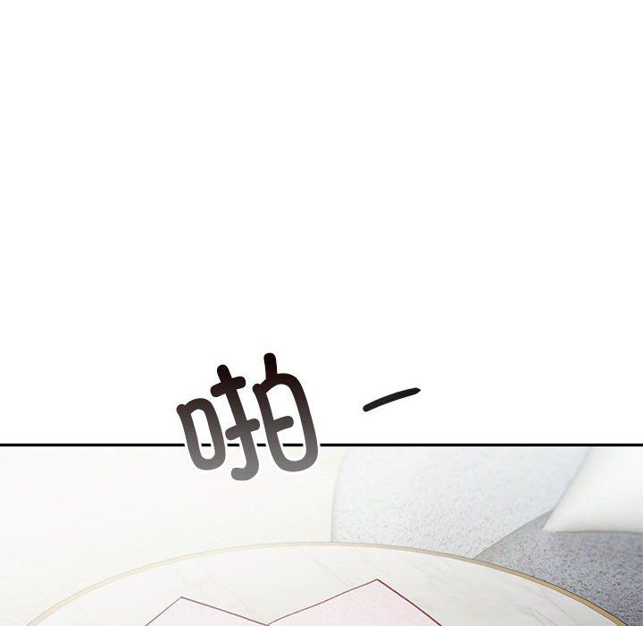 乘风高飞第39話