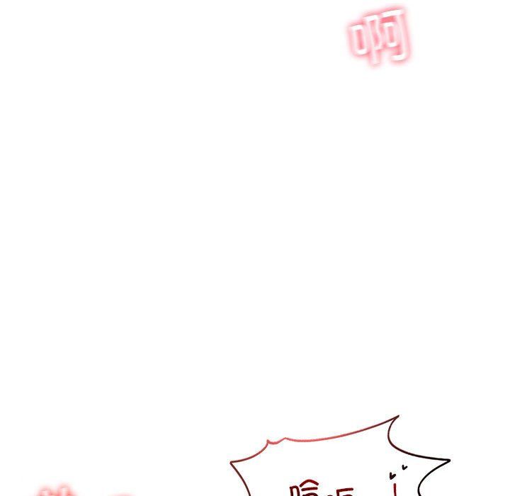 乘风高飞第39話