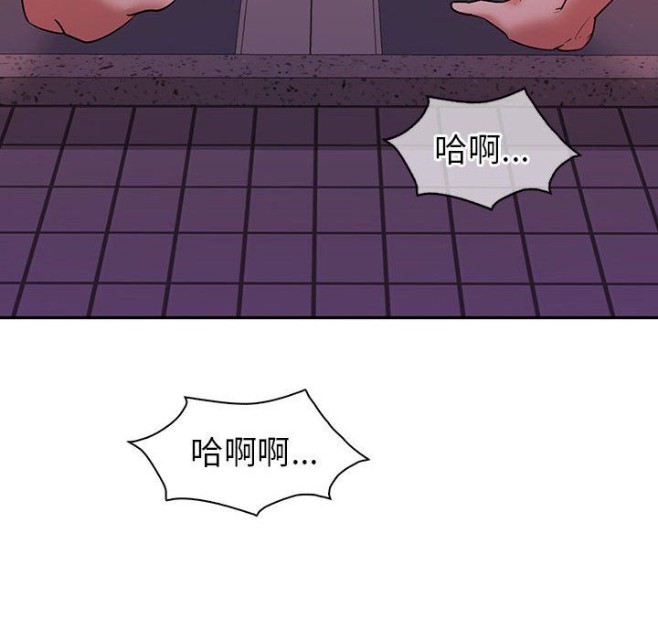 回不去的婚姻第31話