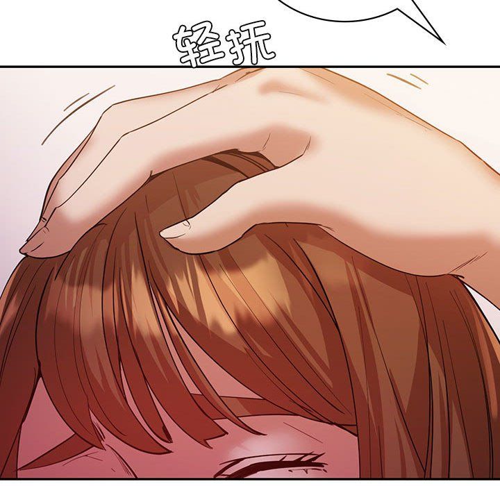 回不去的婚姻第31話