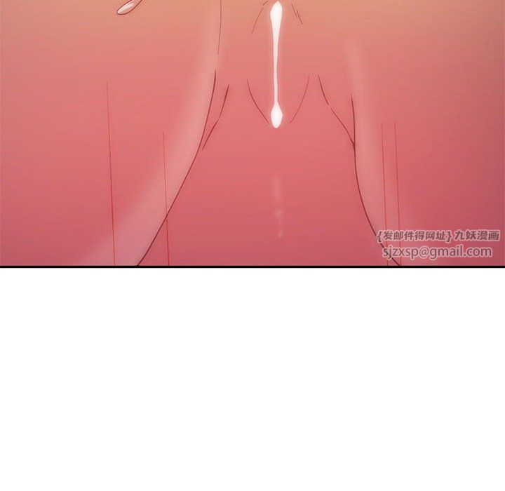 回不去的婚姻第31話