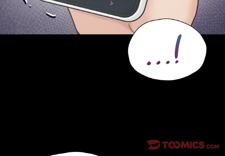 在学校达咩！第33話