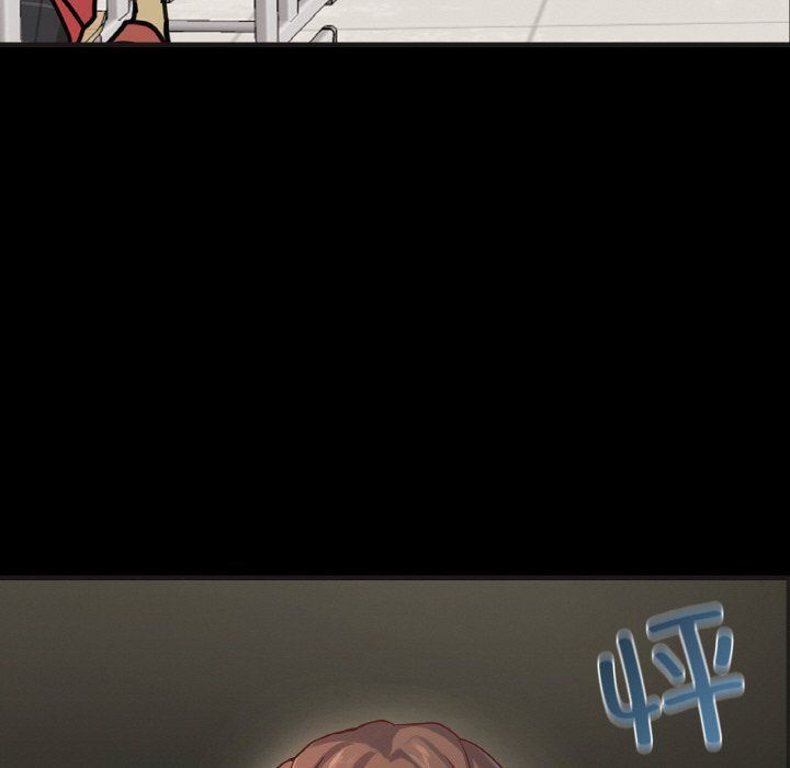 在学校达咩！第33話