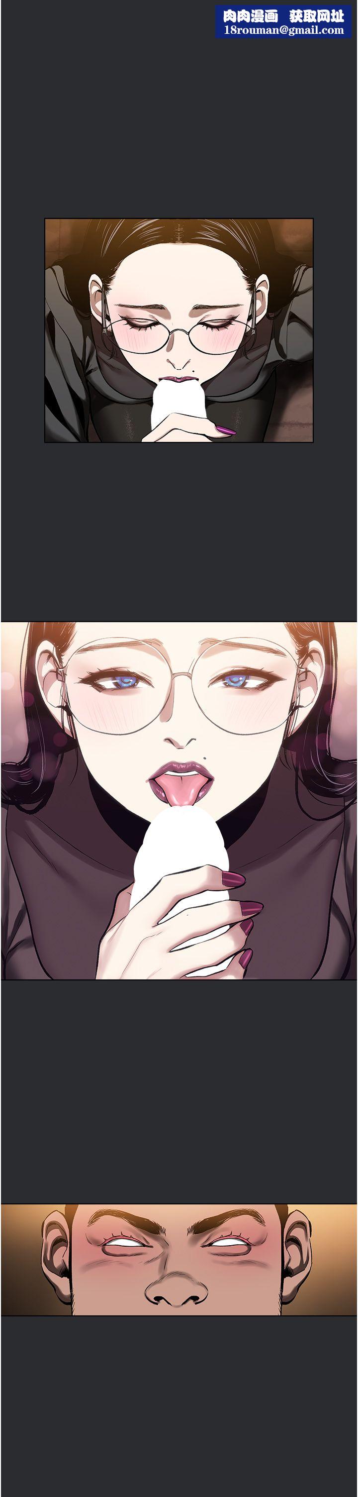 進擊的巨根第7話-輾轉難眠的夜晚