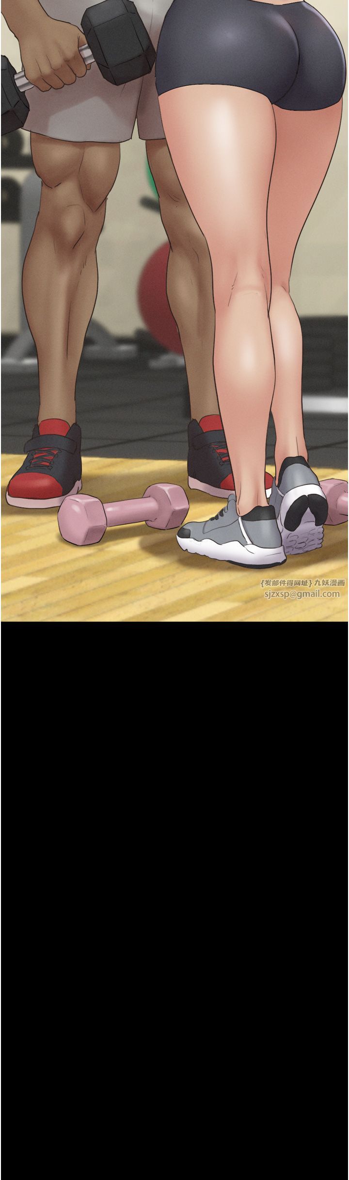 韶恩第17話-真羨慕仲勳可以每天吃妳