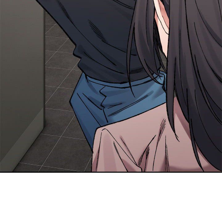 微妙关系第28話