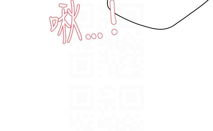 癢樂多阿姨第29話-我想再和你親近一點