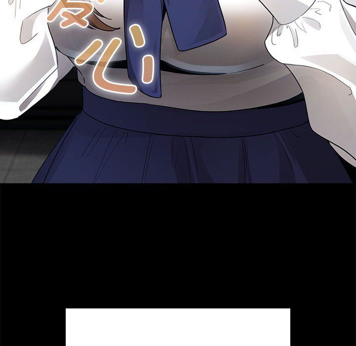 疫情期间的家教生活第134話