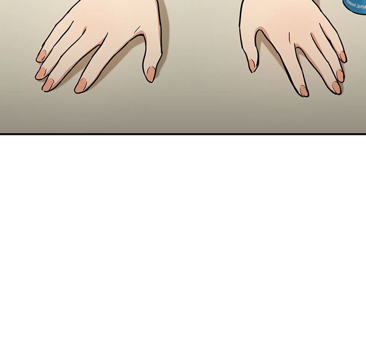 下班后的例行恋爱第24話