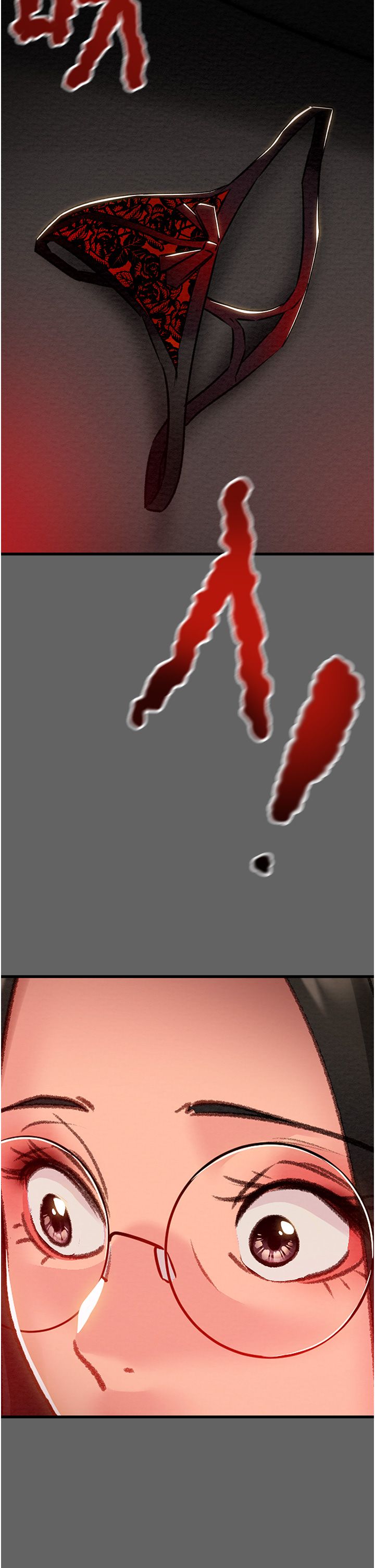 掠夺行动第23話-無條件的信任