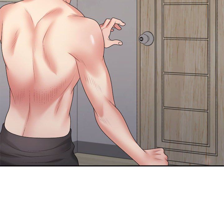 不同寻常的爱第17話