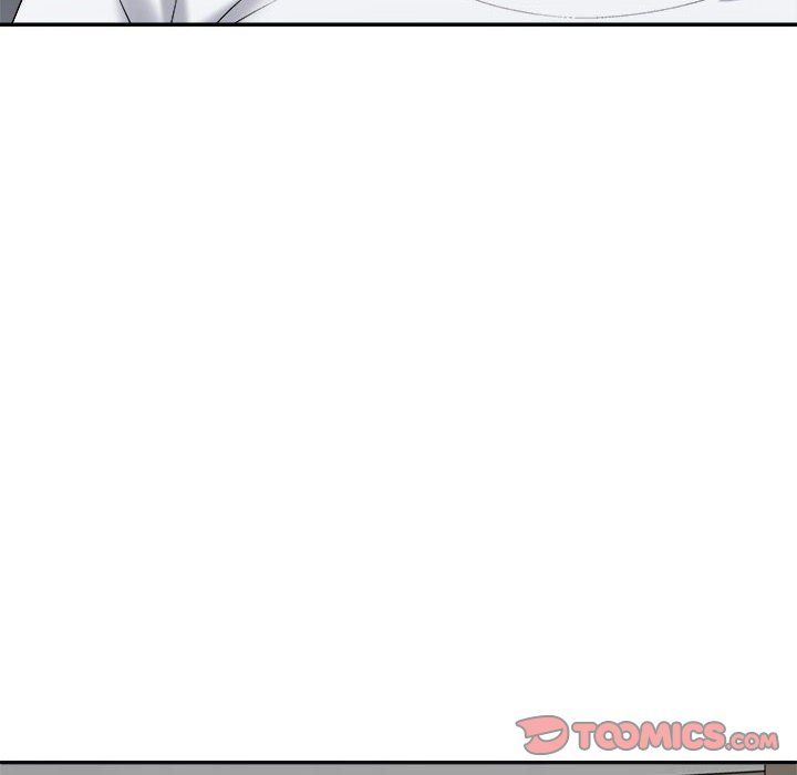 不同寻常的爱第17話