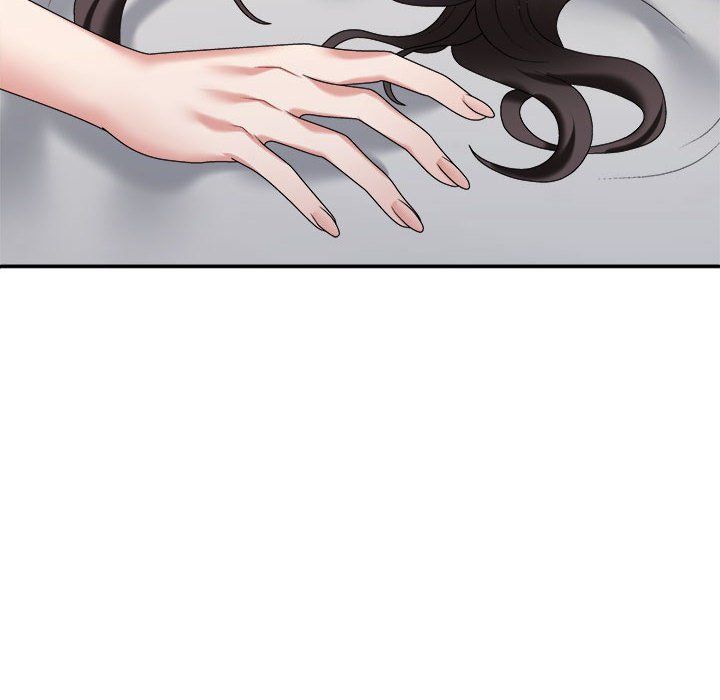 不同寻常的爱第17話