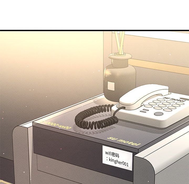 我的女王第40話