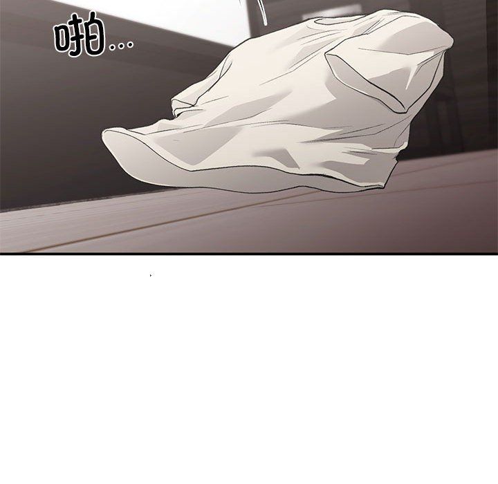 让我一见钟情的他第43話