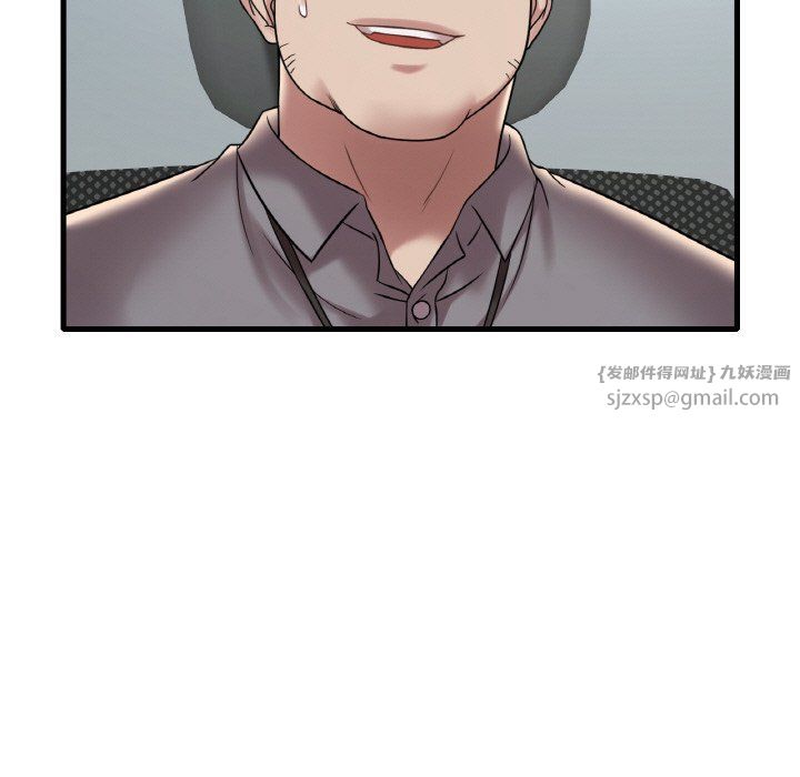 渴望占有她第32話