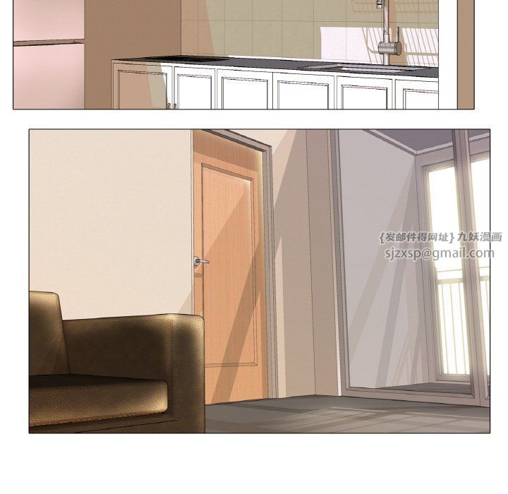 真人实境秀第16話